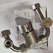 ȫ�~����y ���b�_�P��ˮ���������ԡ����ԡ���^ ���P䓻�ˮ�y