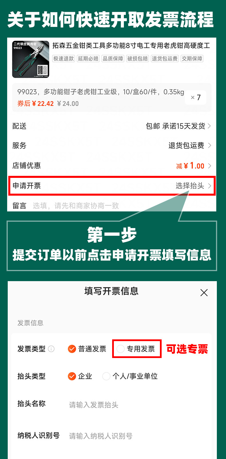 未标题-2_01.jpg