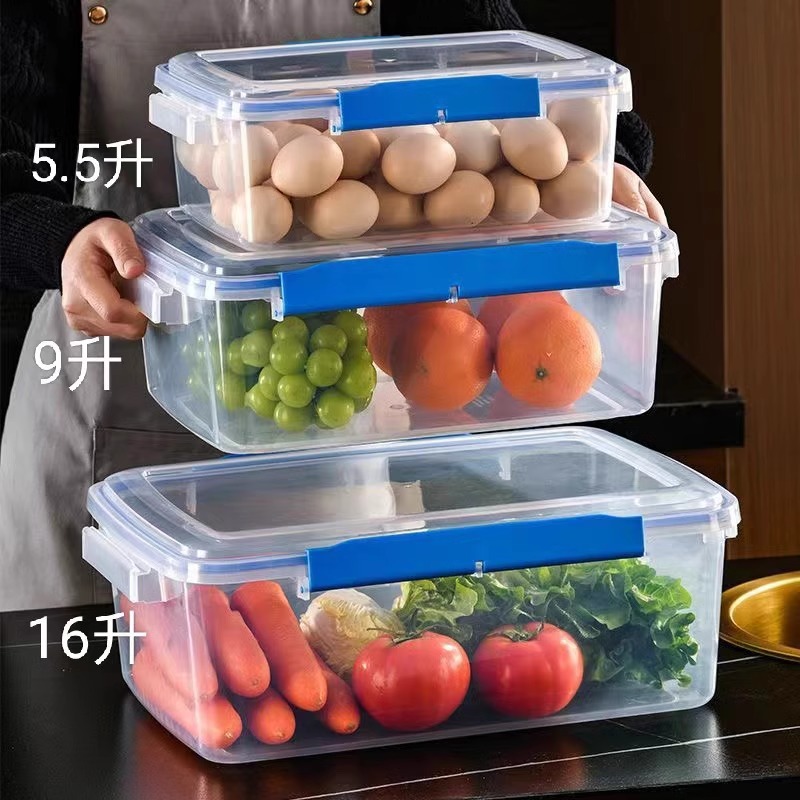Caja de almacenamiento de alimentos, caja de almacenamiento de ingredientes, caja de almacenamiento de medicamentos, caja de datos, caja de almacenamiento de escritorio