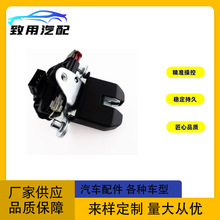 6RU827505�����ڴ��ڲ���β���������������������