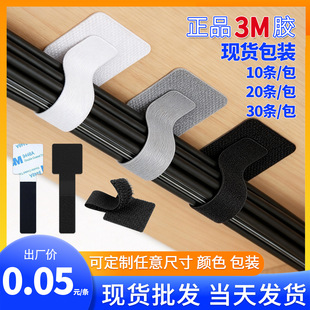 3m�zħ�g�N������ճ�Դ���������ռ{��������ճ�N��ճ���z������