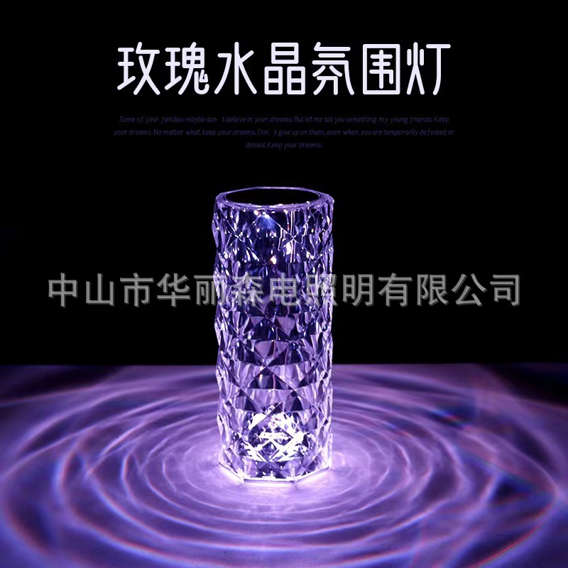 16 색 + 리모컨 + USB 케이블