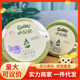 Wholesale small raccoon children's talcum powder 140g baby cool and comfortable to send powder puff cross-border Amazon