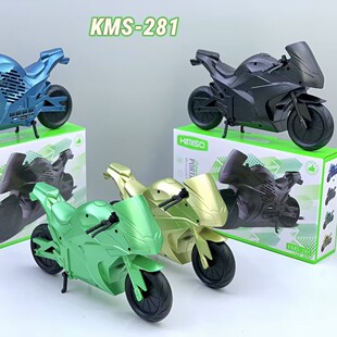 ���Q�¿�KMS281Ħ��܇��܇�o���{����푼�ͥ�[���YƷС���������