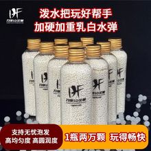 ���h��Ӳ�������ˮ��7.3mm��ˮ�Z�߾�����m�ø����߸���ˮ��