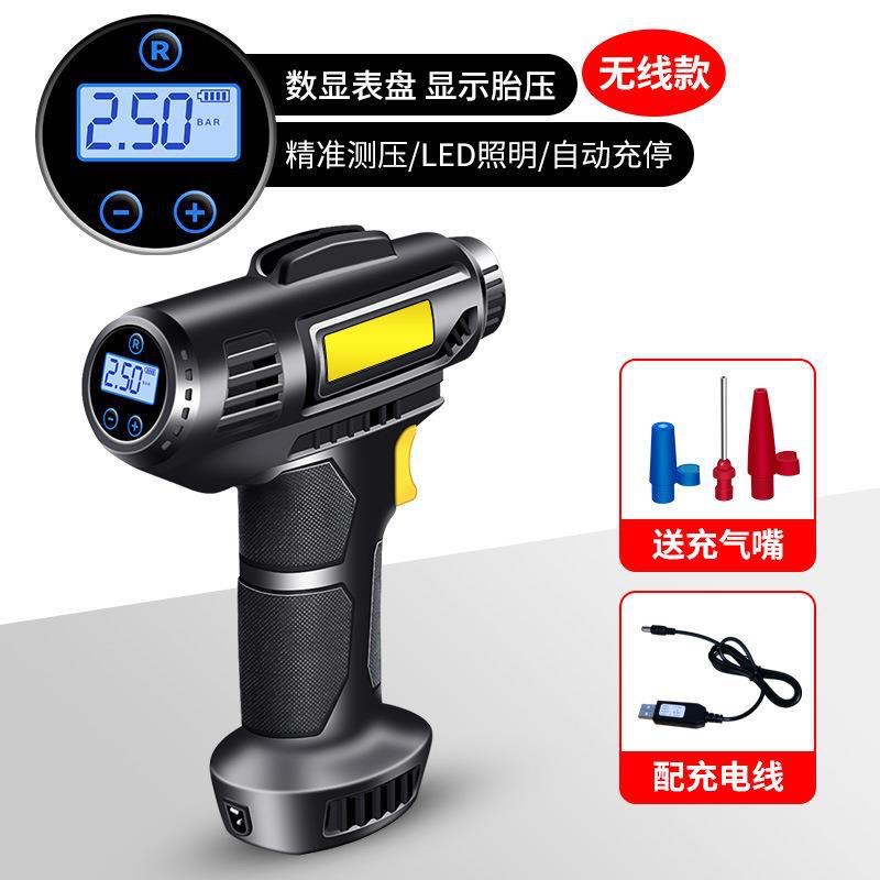 12V 총 유형 공기 펌프 [디지털 무선]]