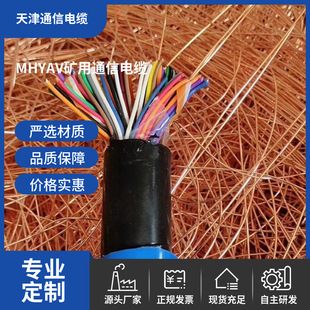 �F؛��Ԓͨ��늾���|MHYAV 10*2*0.5 ����V��ͨ��늾���|�o��