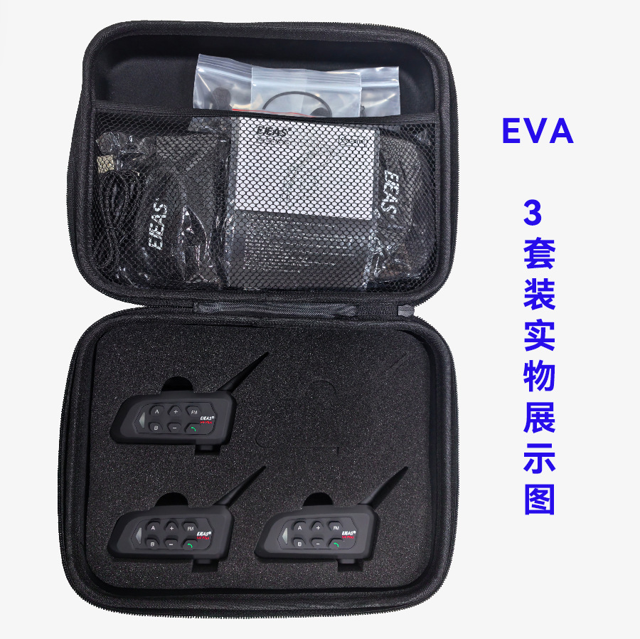 Ejeas In-Ear Right Earphone V4Cplus Football Referee Intercom Outdoor Intercom Headset 3 Sets 4 Sets