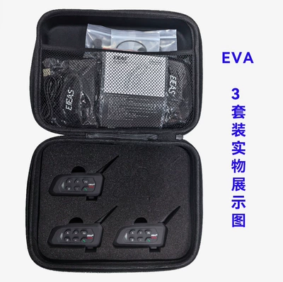 Outdoor Intercom Headset 3 – Motorcycle Helmet Headset - ejeas-v4c-plus-typec-right-ear-in-all-original-eva-bag-3-sets