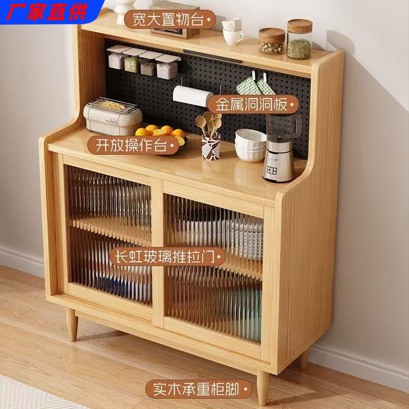 Pure Solid Wood Sideboard Kitchen Storage Cabinet Coffee Cabinet Small Apartment Sideboard Integrated Wall-Mounted Restaurant Storage Cabinet