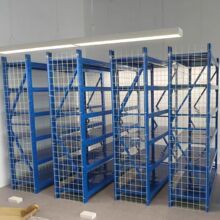 严选货架仓储背网侧网隔网中间网商用工业用仓库展示架多层可调节