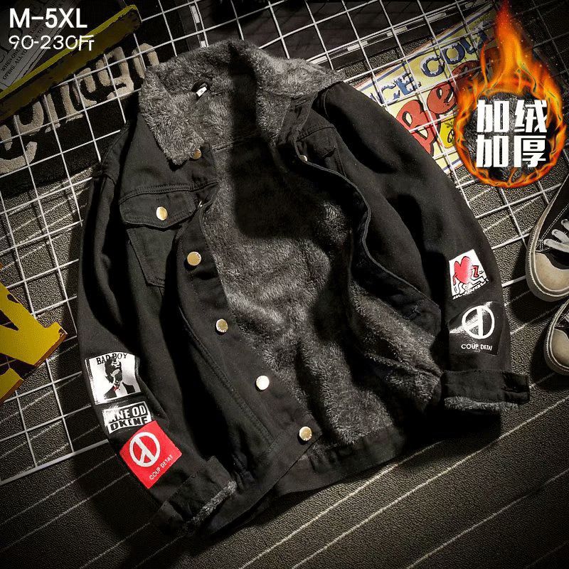 Men's Denim Jacket Autumn and Winter fleece-lined Thickened Warm Cotton-padded Clothes Korean Loose Fashionable plus size Lamb Wool Jacket