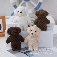 テディのぬいぐるみのペンダントの小さいサイズのカバンはぬいぐるみのメーカーの現物の卸売りのテディの犬のペンダントを飾ります。