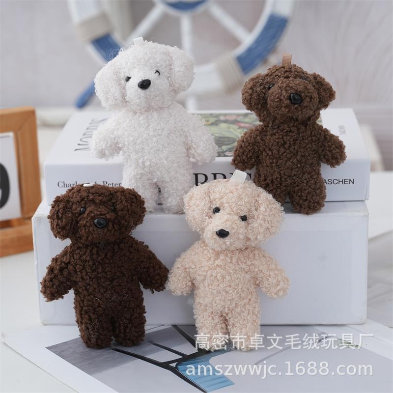 Teddy plush pendant small size bag decorative plush doll manufacturers in stock wholesale teddy dog pendant