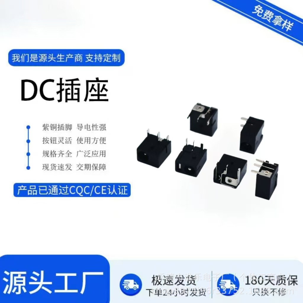 微信图片_20250213130607