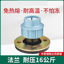 PE���ٓ��޷��m���^�r������ȃȽzֱ��ʽ��������͸������b