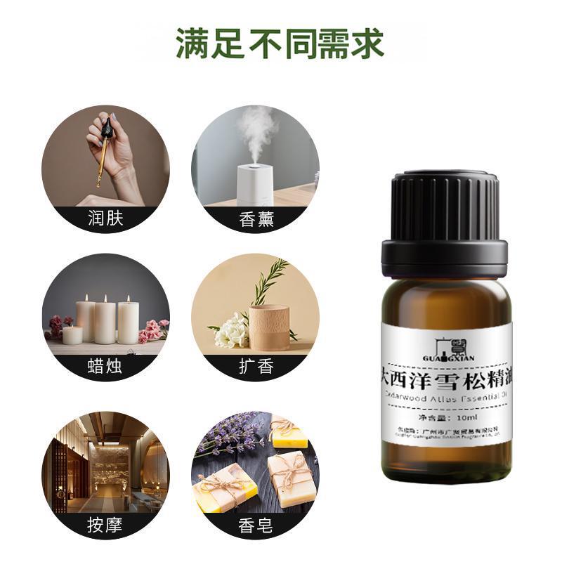 Supply of Atlantic Cedar Single Essential Oil, Pure Plant Extract, Beauty Salon Body Massage Aromatherapy Oil, Cedar Essential Oil Supply of Atlantic Cedar Single Essential Oil, Pure Plant Extract, Beauty Salon Body Massage Aromatherapy Oil, Cedar Essential Oil