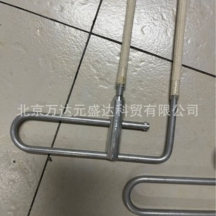 NEWHOUSE Laundry Tie Ironing Rack Tie Ironing Hanger Tie Ironing Support