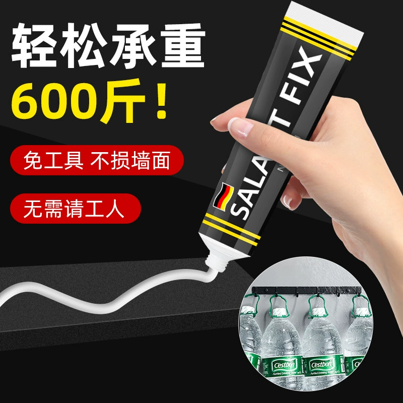 Сильная свободная от Гвоздь Слипчивая высоковязкая линия стена плитки зеркала стены обхода туалета