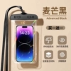 Buy 1 get 1 free ★Classic model★Black【8-level waterproof_High-definition photo】