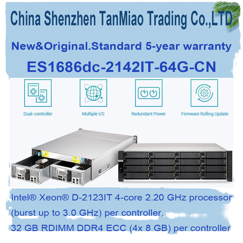 High-speed network storage server, rack-mountable enterprise NAS, ES1686dc 2123IT, 64GB, with USB interface High-speed network storage server, rack-mountable enterprise NAS, ES1686dc 2123IT, 64GB, with USB interface