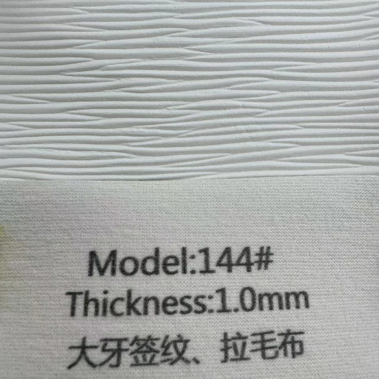 1.0mm 대형 이쑤시개 패턴 기모 천