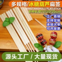�Ǻ��J�⺞ƽ�� �Ǻ��J��ˮ���� ѩ��Ƭ�񺞱��񺞱��Ǻ��J����
