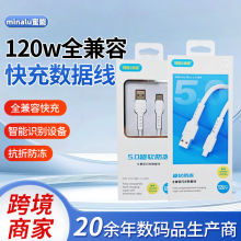 ����T14��늾�120W��侀������׿���m��IP�֙C���������l���z
