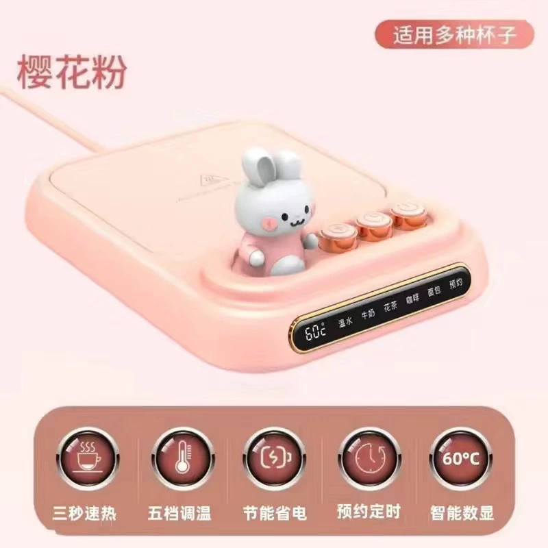 Smart warm cup mat Tangwu, cute rabbit coaster for home & office, adjustable heating