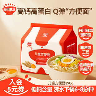 ����M�M ������1560g���c����ը�r�u����l�I�B�������ʳ����SP