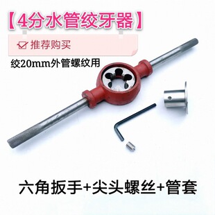 ���Iˮ�ܽg���� �_���� ������ �g�z�� �g���� �Fˮ���_����