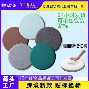 �羳�A��ӛ�������|�����Ӻ��ļ������k���Ҽ���ɳ�l��������