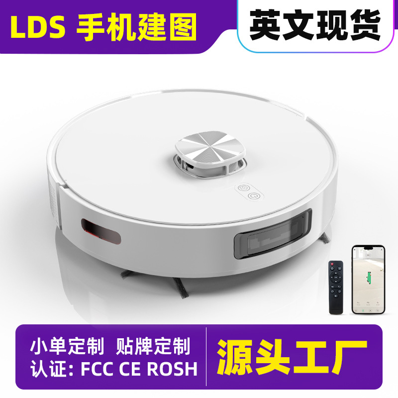 Cross-Border Sweeping Robot Laser Model for Home Sweeping, Mopping, Suction and Washing, Automatic Dust Collection, New Product Factory Mobile App Control