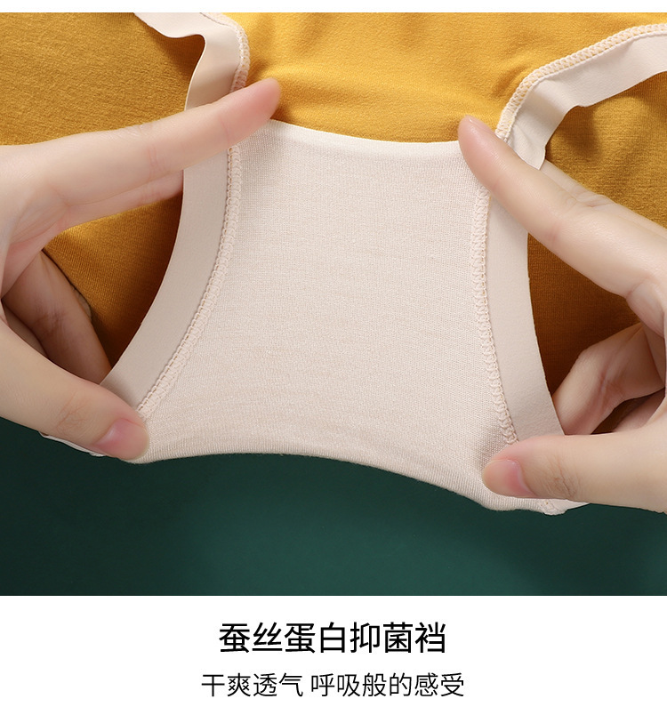 详情_22.jpg