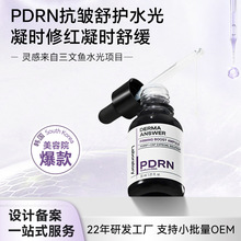 �n������Ժpdrn�o�¾��AҺ���o�������ƿ�����~ˮ������ش��ӹ�