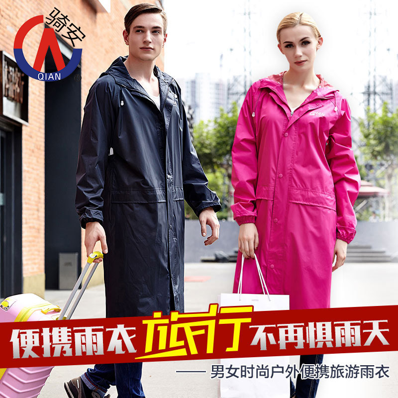 Raincoat for Adults, Korean Style Waterproof Windbreaker, Electric Bike Raincoat, Cycling Poncho, Portable, Adjustable Hem, Slim Fit