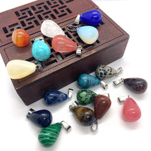 ��Ȼʯ�{��ʯ����ʯ����13x23mmˮ���ι��ӿ۵���DIY���Ʒ���