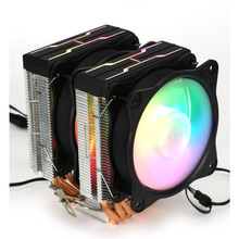 9����ARGB�������ͬ���p���p�L��6�~���cpuɢ�������ƶ���logo