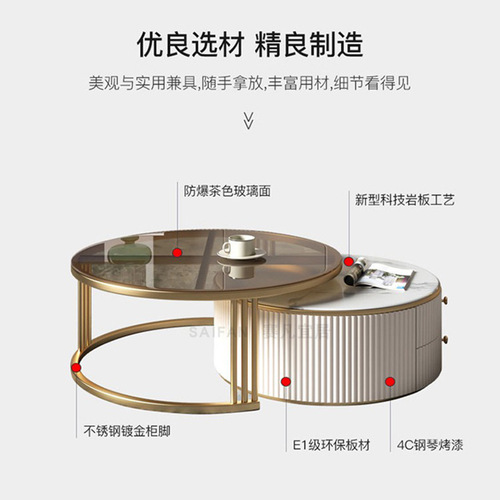 Light Luxury Coffee Table & TV Cabinet Combo: Stainless Steel, Solid Surface, Round Design for Living Room