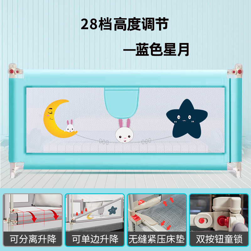 803 블루 문 래빗(Moon Rabbit) 803L 타입 분리형