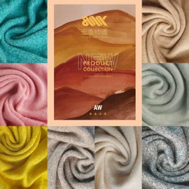 羊绒纱;毛纺纱;纺织原料加工