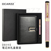 High-end metal pen for elementary school students, set engraved, gift box, Birthday gift