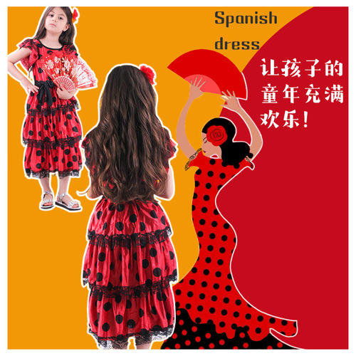 Spanish boys and girls ethnic costumes Children's Day costumes children's festival dance costumes costumes