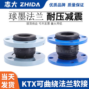 KXT�Ϳ��������z���^�����ܛ�B�����zܛ���^dn150 80 100 50 65