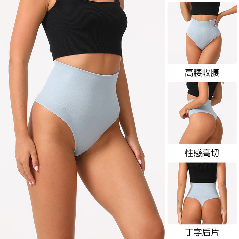 Diaz seamless underwear suit seamless comfortable high waist belly naked ammonia high elastic plus size underwear women cross-border wholesale