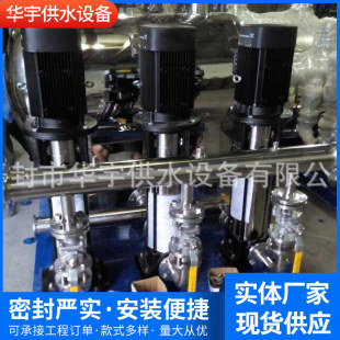304���P䓷����ޟoؓ����ˮ�O�� ���P䓹��Iˮ�� �oؓ����ˮϵ�y