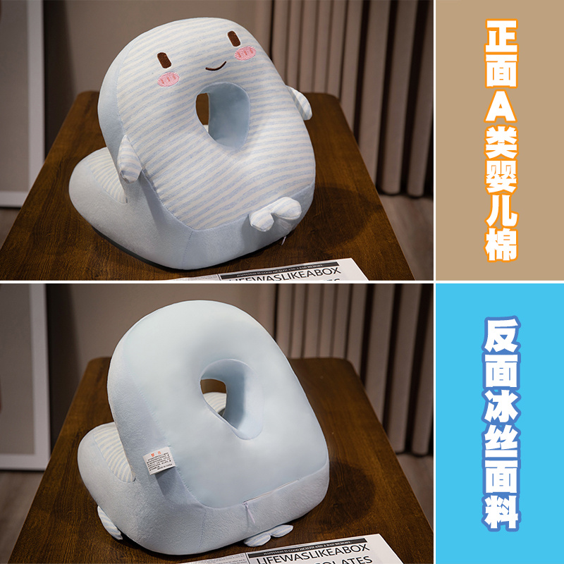 블루 돌고래