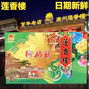 �ϏV������ɏ���Ҭ����230g���y�V�|�خaС�Ը��c�����e��ʳ���]