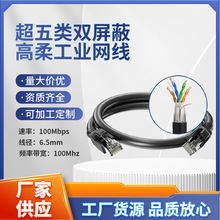 THTAI������p���θ��Ṥ�I�W���͏�����朾W���Ԅӻ��O�䌣�þ�