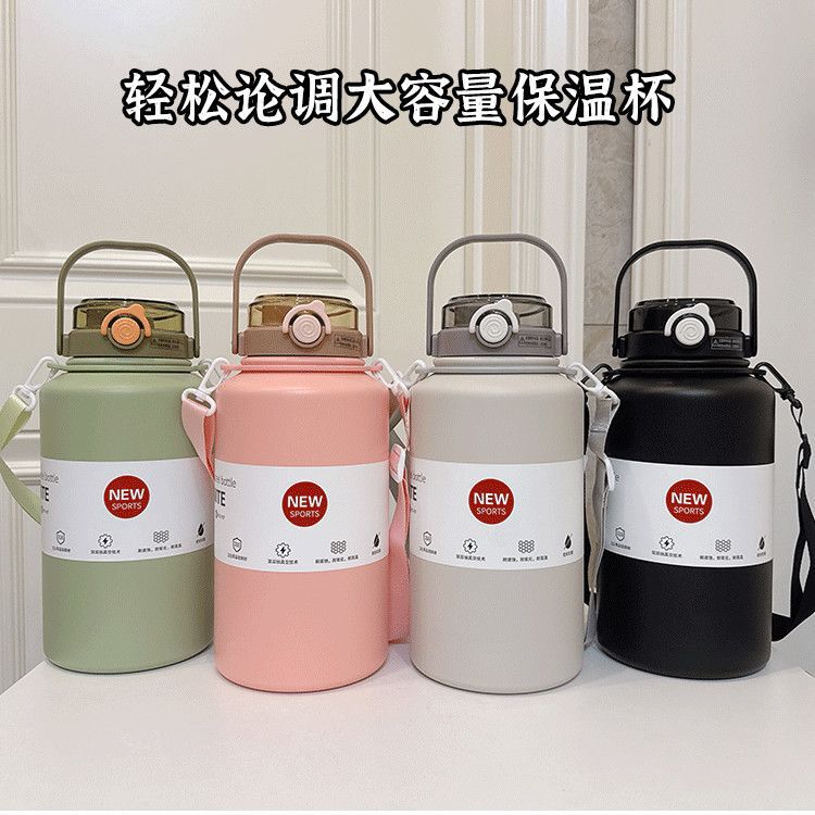 New Ultra-Large Capacity Insulated Water Bottle for Sports and Outdoor Use, Dual-Purpose Portable Gift Thermos with Antibacterial Properties